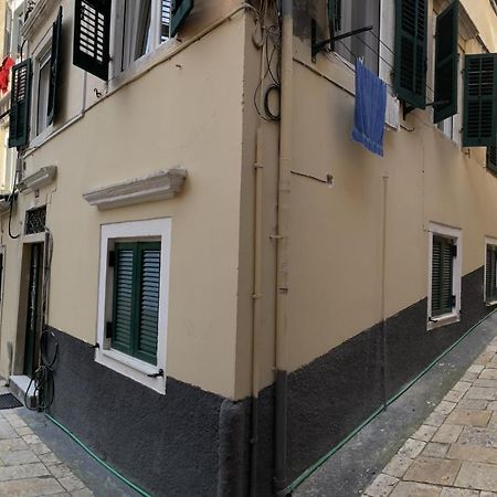 Biscoutsis Old Town Studio Corfu  Extérieur photo